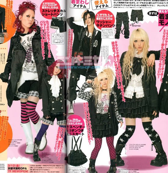 MinkyShop Punk Lolita